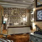 Boutique Maribel (adults Only) アルケサル