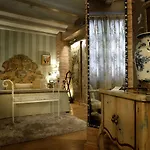 Boutique Maribel (adults Only)