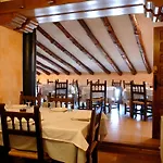 Boutique Maribel (adults Only) 2* Алькесар