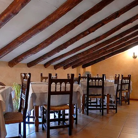 Boutique Maribel (adults Only) ホテル アルケサル