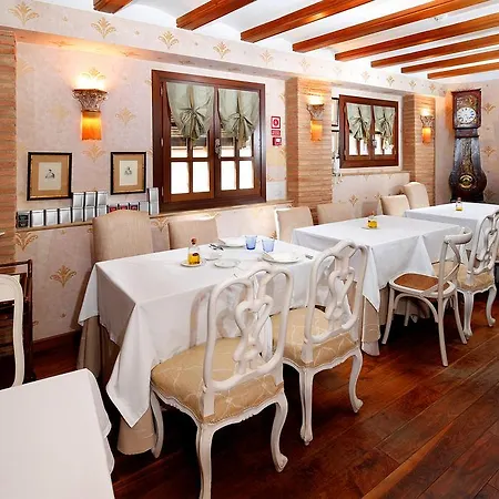 ホテル Boutique Maribel (adults Only) 2*