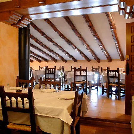 Boutique Maribel (adults Only) 2* アルケサル