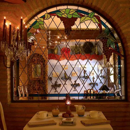 Boutique Maribel (adults Only) 2* アルケサル